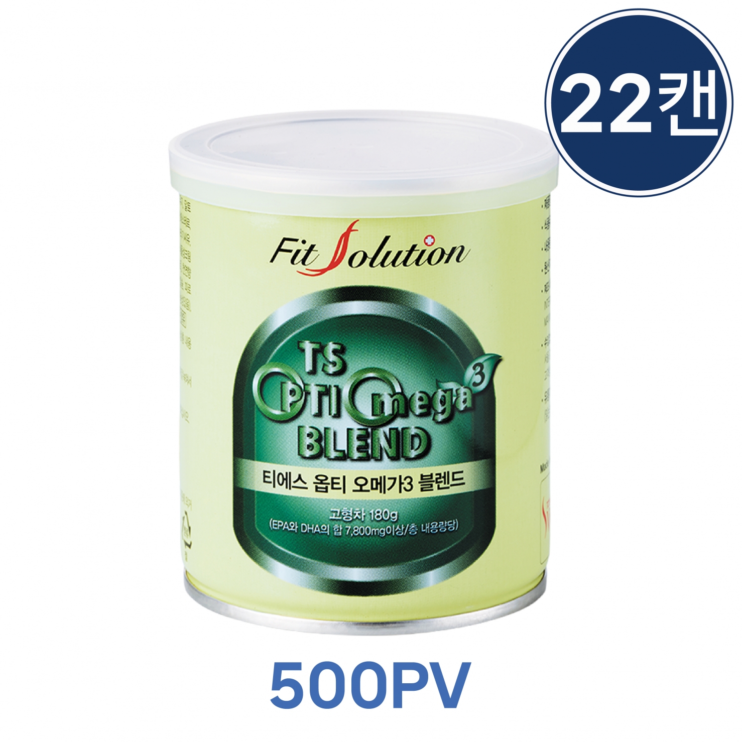 500PV