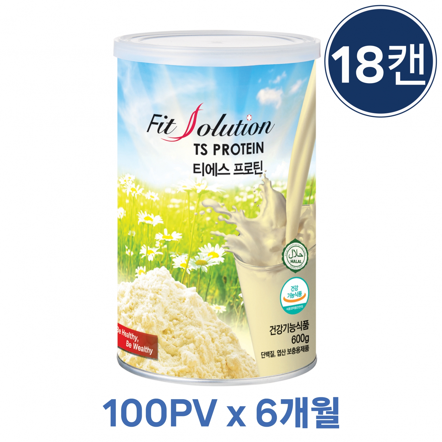 100PVX6M